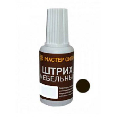 Штрих мебельный чёрный 001 1081001